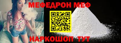 шишки Ефремов