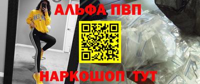 герыч Железногорск