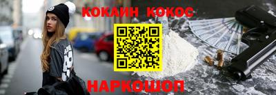 mdpv Железноводск