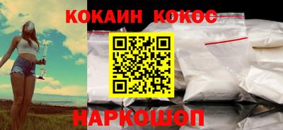 герыч Железногорск