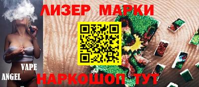 шишки Ефремов