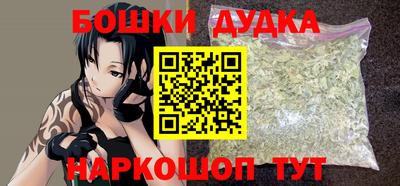 mdpv Железноводск