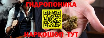 амф Ивантеевка
