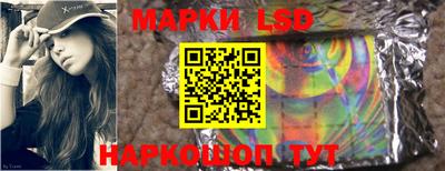 герыч Железногорск
