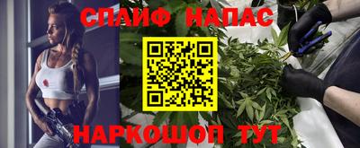 герыч Железногорск