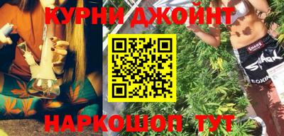 герыч Железногорск