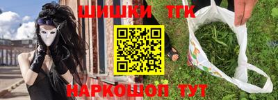 mdpv Железноводск