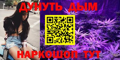 герыч Железногорск