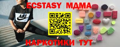 амф Ивантеевка