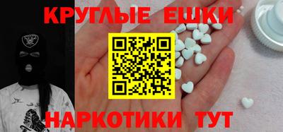 сатива Ижевск
