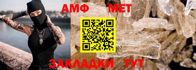 mdpv Железноводск