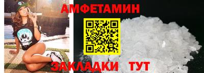 mdpv Железноводск
