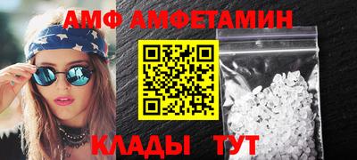 mdpv Железноводск