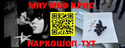шишки Ефремов