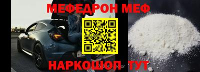 герыч Железногорск